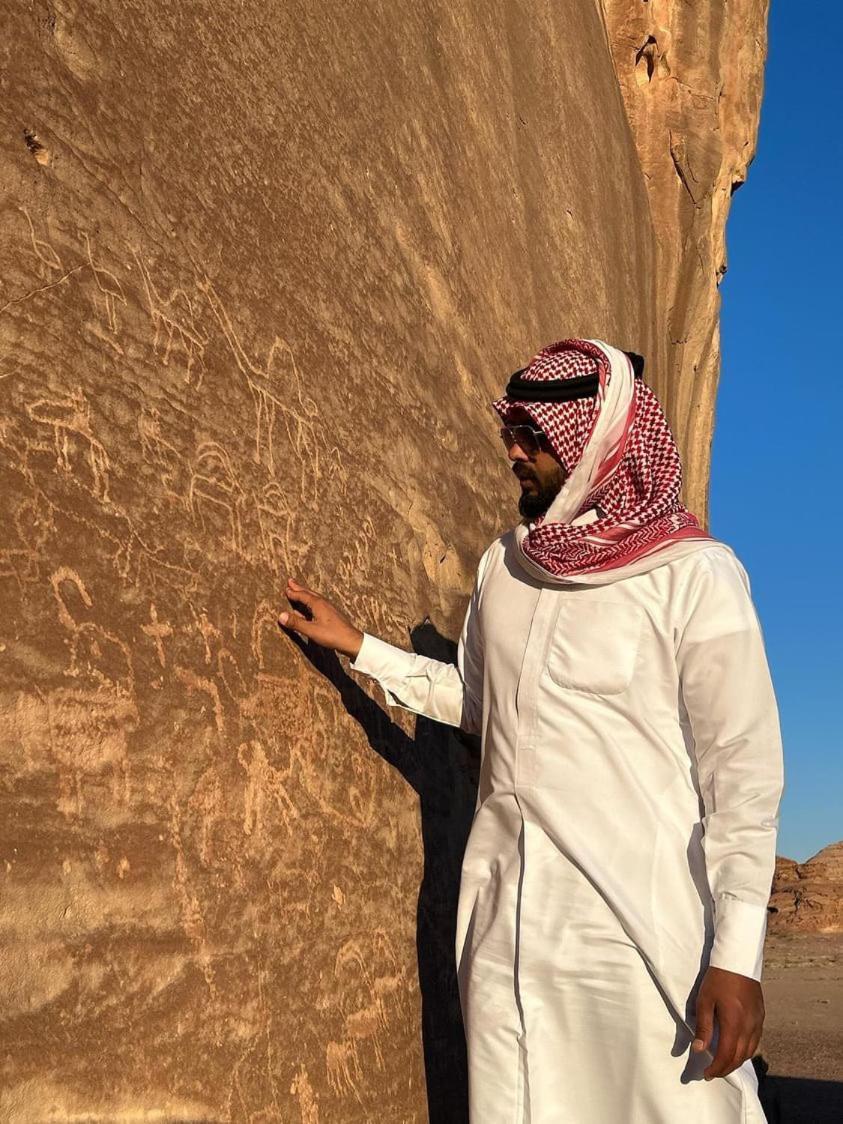 Wadi Rum Trail Luaran gambar