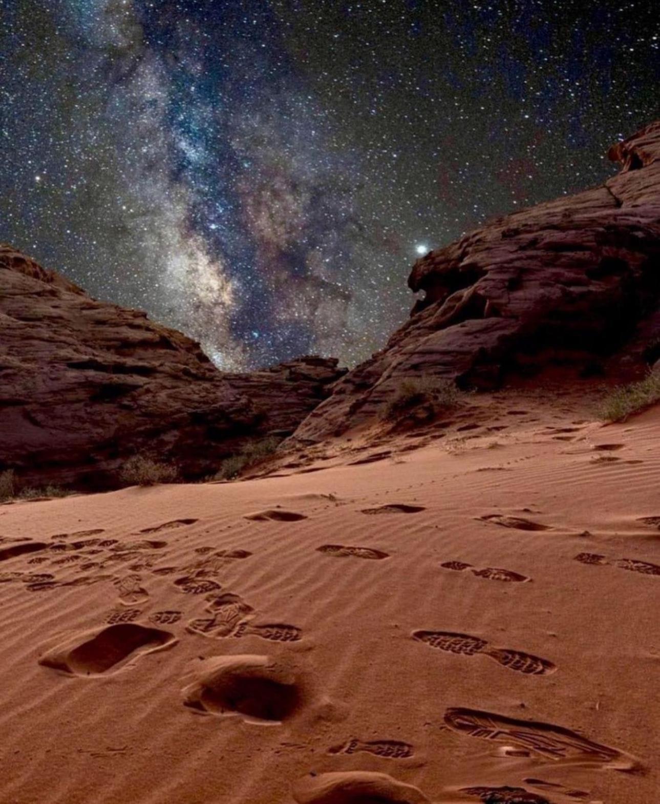 Wadi Rum Trail Luaran gambar